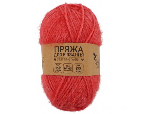 Пряжа для в'язання Craft time 100 г, 200 м тон №43 Аврора відгуки