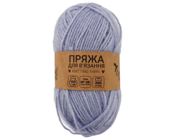 Пряжа для в'язання Craft time 100 г, 200 м тон №28 Аврора недорого