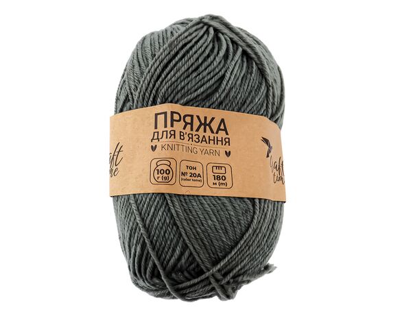 Пряжа для в'язання Craft time 100 г, 180 м тон №20A Аврора відгуки