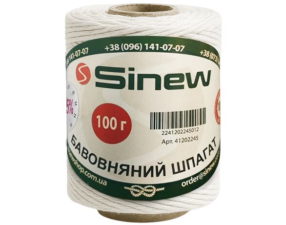Шпагат для рукоділля бавовняний Sinew білий 100 г Аврора дешево