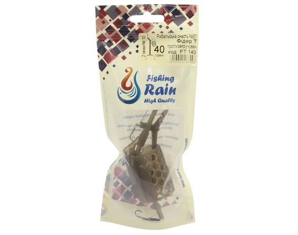 Снасть рибальська Fishing Rain Фідер Т протизакручувач №37 40 г Аврора картинка 2 вартість
