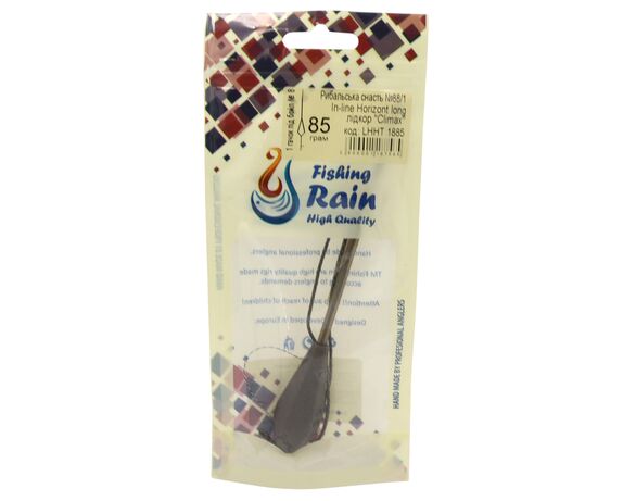 Снасть рибальська Fishing Rain In-line Horizont long Лідкор 'CLIMAX' №88/1 85 г Аврора картинка 2 ціна