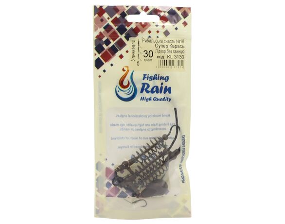 Снасть рибальська Fishing Rain Лідкор Супер Карась №18 30 г Аврора картинка 2 купити