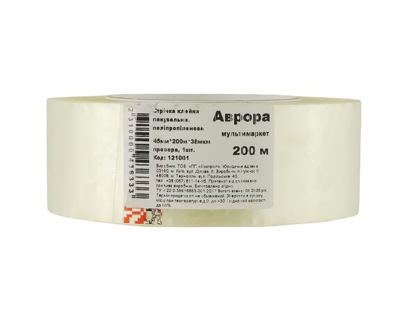 Стрічка клейка пакувальна поліпропіленова Аврора прозора 38 мкм 45 мм х 200 м Аврора картинка 3 фото