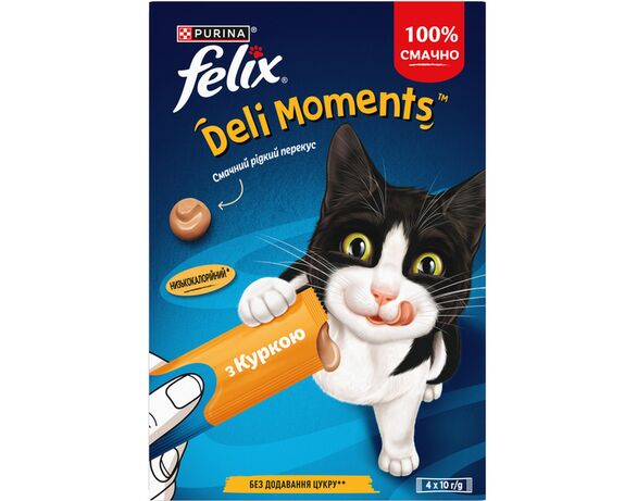Ласощі для котів Felix Смачні Моменти з куркою 40 г Аврора фото