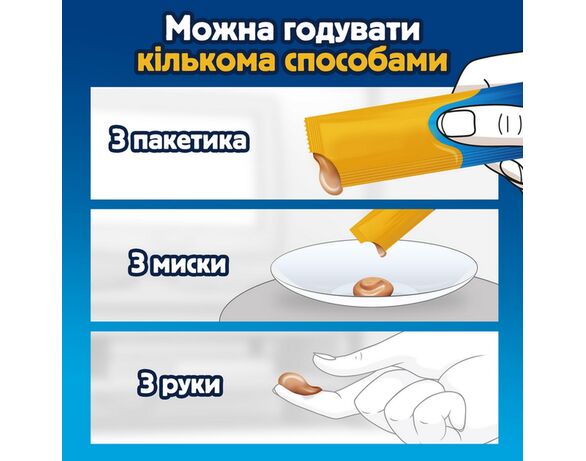 Ласощі для котів Felix Смачні Моменти з куркою 40 г Аврора картинка 4 дешево