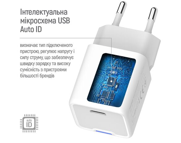 Адаптер для зарядки мережевий ColorWay CHS052PD Type-C білий 25 Вт Аврора картинка 4 недорого