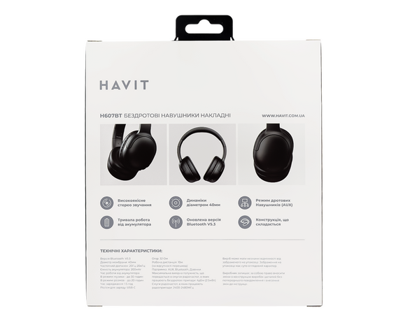 Навушники накладні бездротові з гарнітурою HAVIT HV-H607BT чорні Аврора картинка 9 вартість