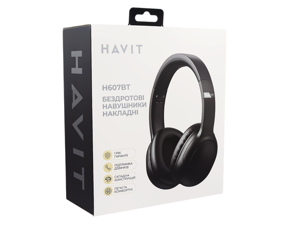 Навушники накладні бездротові з гарнітурою HAVIT HV-H607BT чорні картинка 8 в Аврорі