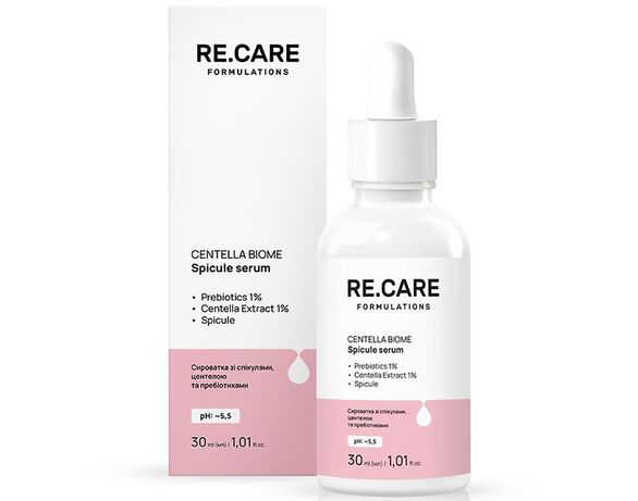 Сироватка для шкіри обличчя RE.CARE Спікула, центела, пребіотики 30 мл Аврора купити
