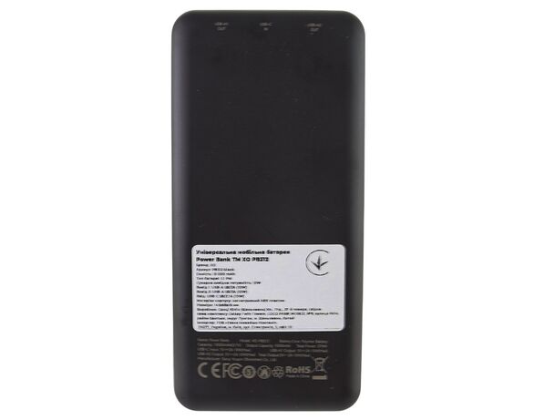 Пристрій зарядний PowerВank XO PB312 чорний 10000mAh Аврора картинка 4 відгуки