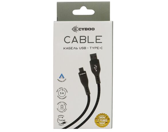 Кабель USB-Type-C Cyboo Аврора недорого