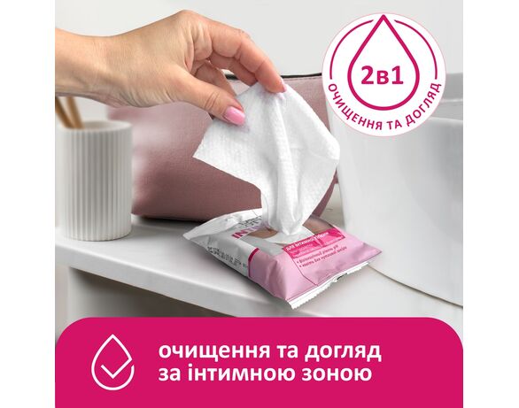 Серветки вологі для інтимної гігієни Lady Cotton 20 шт/уп Аврора картинка 2 вартість