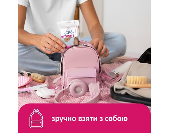 Серветки вологі для інтимної гігієни Lady Cotton 20 шт/уп картинка 4 в інтернет-магазині Аврора