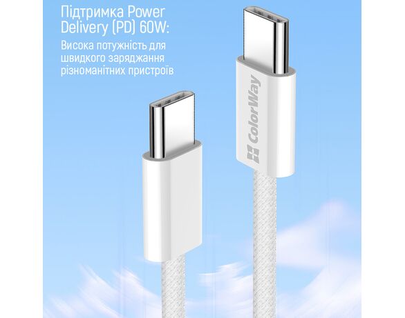 Кабель Type-C-Type-C ColorWay CBPDCC061 сірий 1 м картинка 4 в інтернет-магазині Аврора