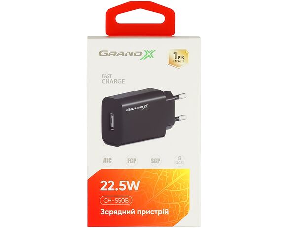 Адаптер для швидкої зарядки мережевий Grand-X CH-550В 1USB чорний Аврора з доставкою