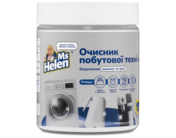 Засіб для очищення побутової техніки від накипу та іржі Ms Helen 300 г Аврора вартість