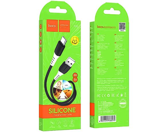 Кабель USB-Type-C Hoco X82 чорний 1 м Аврора купити