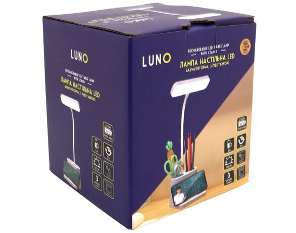 Лампа настільна LED акумуляторна з підставкою LUNO картинка 3 в інтернет-магазині Аврора