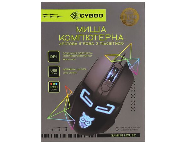 Миша комп'ютерна дротова ігрова з підсвіткою Cyboo чорна картинка 5 в Аврорі