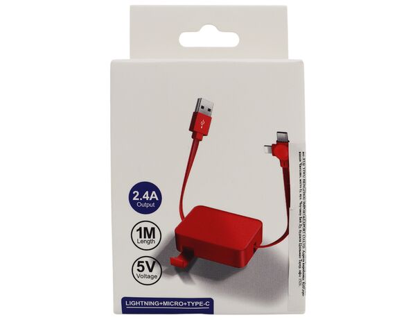 Кабель USB для зарядки 3в1 висувний кольоровий Аврора недорого