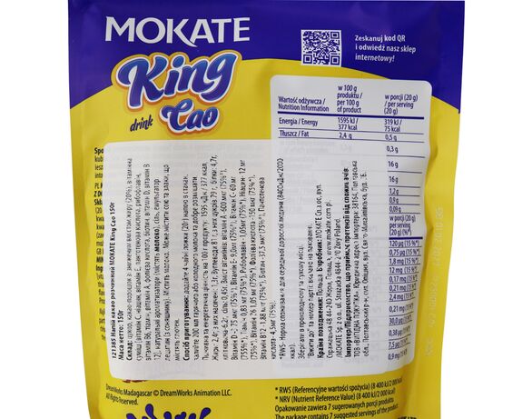 Напій какао розчинний MOKATE King Cao 150 г Аврора картинка 3 вартість