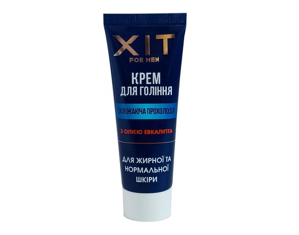 Крем для гоління чоловічий Aromat ХІТ з олією евкаліпту 70 г картинка 2 в інтернет-магазині Аврора