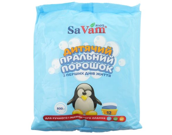 Порошок для прання універсальний SaVam Kids з перших днів 800 г Аврора ціна