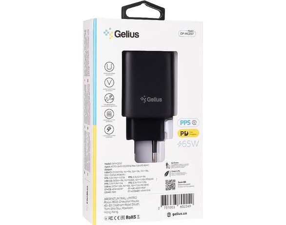 Адаптер зарядний мережевий Gelius Power Pulse GP-HC057 USB+2Type C чорний Аврора картинка 5 вартість
