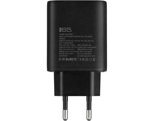 Адаптер зарядний мережевий Gelius Power Pulse GP-HC057 USB+2Type C чорний картинка 3 в Аврорі