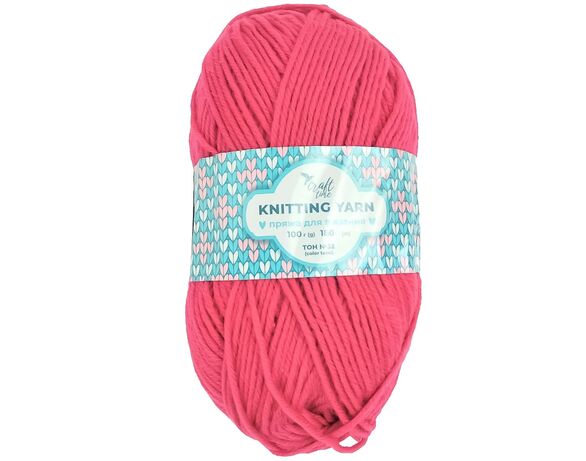 Пряжа для в'язання Craft time 100г 180м тон №32 Аврора вартість