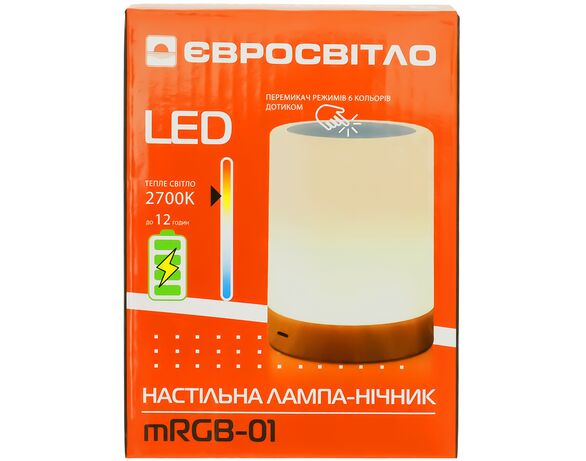 Лампа-нічник LED настільна акумуляторна ЄВРОСВІТЛО mRGB-01 2700 К Аврора ціна