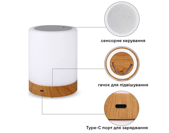 Лампа-нічник LED настільна акумуляторна ЄВРОСВІТЛО mRGB-01 2700 К Аврора картинка 7 каталог