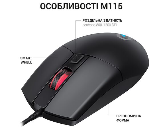 Миша комп'ютерна дротова OfficePro M115 чорна картинка 4 в Аврорі