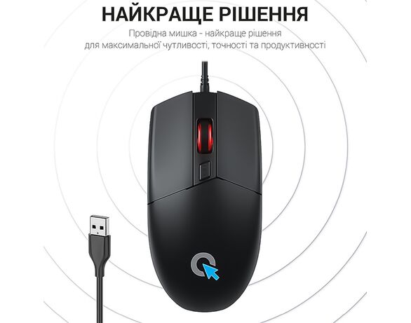 Миша комп'ютерна дротова OfficePro M115 чорна Аврора картинка 5 каталог