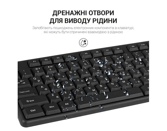 Клавіатура дротова мембранна OfficePro SK166 чорна Аврора картинка 8 фото
