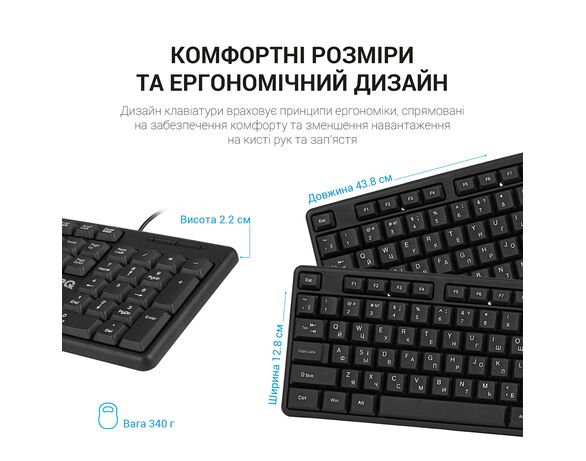 Клавіатура дротова мембранна OfficePro SK166 чорна Аврора картинка 5 відгуки