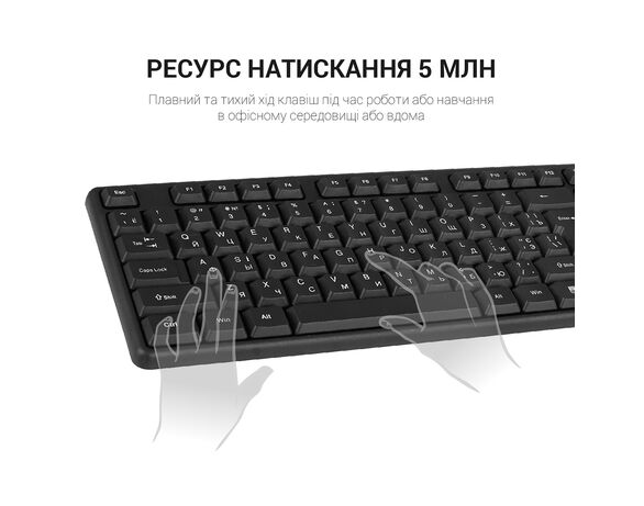 Клавіатура дротова мембранна OfficePro SK166 чорна Аврора картинка 6 фото