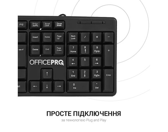 Клавіатура дротова мембранна OfficePro SK166 чорна Аврора картинка 7 з доставкою