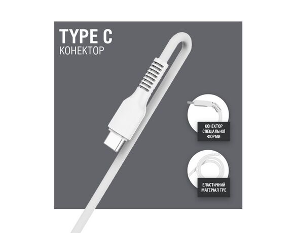 Кабель USB-Type-C синхронизації ACCLAB AL-CBCOLOR-T1PP білий 1,2 м Аврора картинка 3 з доставкою
