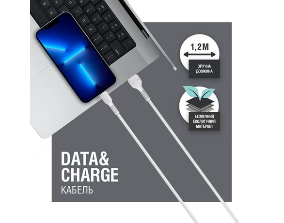 Кабель USB-Type-C синхронизації ACCLAB AL-CBCOLOR-T1PP білий 1,2 м Аврора картинка 4 купити