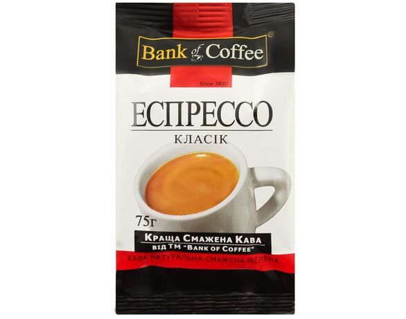 Кава натуральна смажена мелена Bank of Coffee Еспрессо Класика 75 г Аврора з доставкою