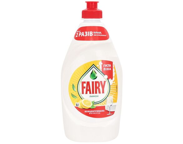 Засіб для миття посуду FAIRY Лимон 450 мл Аврора картинка 2 ціна