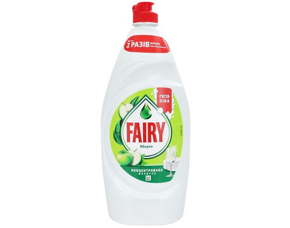 Засіб для миття посуду FAIRY Зелене яблуко 900 мл Аврора вартість