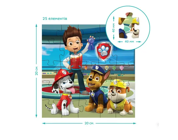 Набір пазлів дитячих картонних 3в1 DoDo Paw Patrol в асортименті Аврора картинка 5 дешево