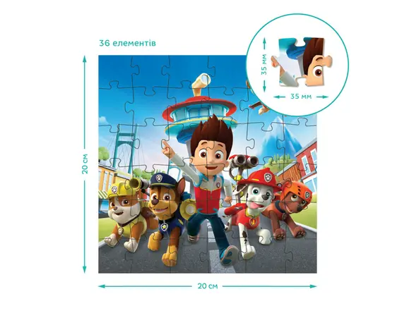 Набір пазлів дитячих картонних 3в1 DoDo Paw Patrol в асортименті Аврора картинка 6 каталог