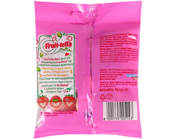 Мармелад жувальний Fruit-tella Pinkis з фруктовим соком 90 г картинка 2 в Аврорі