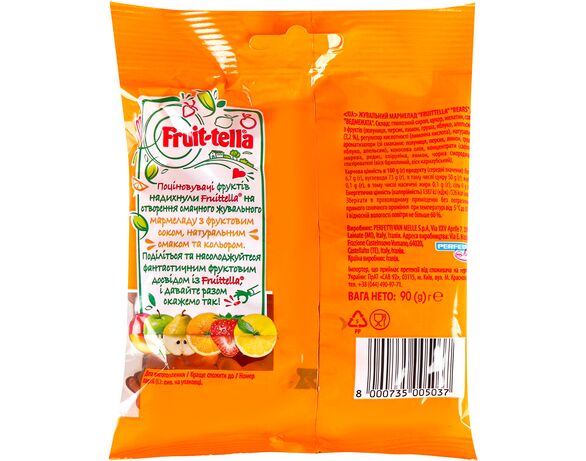 Мармелад жувальний Fruit-tella Orsetti 90 г Аврора картинка 2 купити