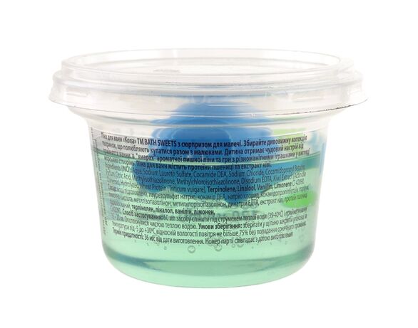 Піна для ванни Bath Sweets Кола з сюрпризом 120 мл Аврора картинка 5 дешево