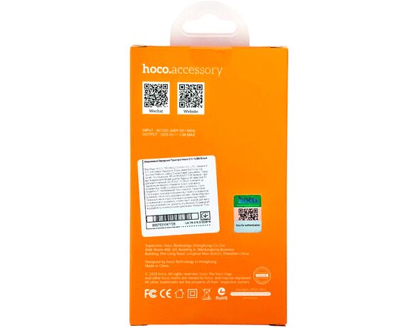 Пристрій зарядний мережевий Hoco C11 1USB Білий Аврора картинка 2 ціна